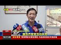 傷人前吃8顆鎮定劑！ 中捷嫌「心智正常」遭羈押