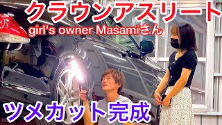 【200系クラウンアスリート】Masamiさんのクラウン フェンダーツメカット完成！次は社外ホイール！後期 2.5アニバーサリー セルシオ Can Do Japan ガールズVIP クラウン女子