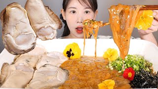 비벼 비벼💛✨ 해삼내장 비빔밥 바위굴 먹방 sea cucumber intestines (bibimbap) \u0026 Giant oyster mukbang korean food