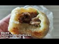 the most popular pan fried stuffed bun along the highway 龍井交流道旁超強蔥肉水煎包 taiwan street food