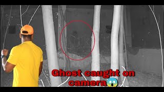 అతి క్రూరంగా మానభంగం చేయబడి చనిపోయిన సుజాత😱| Trailer | Terrifying Ghost hunting in telugu | VTV