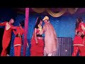 Chokh Tule Dekho Na Ke Eseche // Priyanka Dance Group (West Bengal)