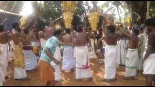 Inganeyum oru dance