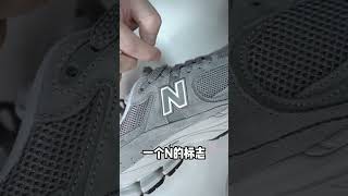 Nb2002r元祖灰开箱测评，细节做工到底怎么样？