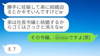 申し訳ありませんが、そのリンクを開いて内容を確認することができません。文の内容を教えていただければ、それに基づいて同じ意味の文を作成いたします。