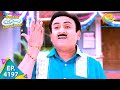 Bapuji Takes Responsibility  | Taarak Mehta Ka Chashmah | Full Episode 4197 | 23 Sep 2024