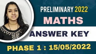 ഒന്നാം ഘട്ട 10th ലെവൽ പ്രിലിമിനറി പരീക്ഷയുടെ കണക്ക് ഉത്തരങ്ങൾ 10th Prelims Phase 1 Maths Answers