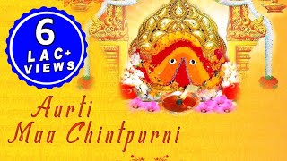 Aarti Maa Chintpurni Live - Itihaas Mata Chintapurni