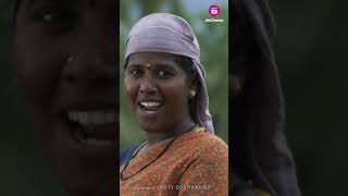 Appatha | JioCinema | Urvasi | Streaming Free 29 July | Tamil Movie