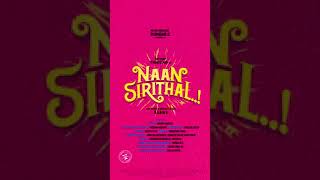 Naan Sirithal | Breakup Song Video Feat. Hiphop Tamizha | Iswarya Menon | Sundar C | Raana