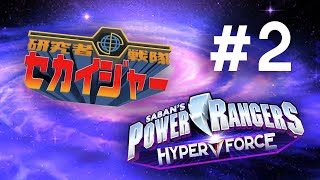 Kenkyuusha Sentai Sekaiger VS Power Rangers Hyperforce: Parte 2 | O Filme | Super Sentai RPG Podcast