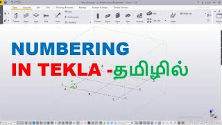 tekla structures - numbering in tamil