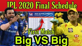 IPL 2020 - Final Schedule | First Match Mumbai Indians Vs Chennai Superkings