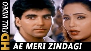 Ae Meri Zindagi Tere Bin | Kumar Sanu, Sadhana Sargam | Zakhmi Dil 1994 Songs | Akshay Kumar