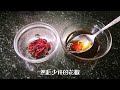 【美食】【美食教程】【家常菜】【天下美食汇】糖醋手撕包菜为什么这么好吃？糖醋汁有诀窍 酸甜开胃很下饭