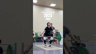 1년반 전 vs 현재, 같은 무게로 같은 장소에서 들어보기 #shorts #역도 #평택 #weightlifting #snatch #스내치