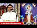 INFANT JESUS SHRINE, Holy Rosary Church, Alangar | Rev. Fr Melwyn Noronha,