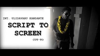 Ulidavaru kandante (2014) | Script to Screen | Rakshit Shetty