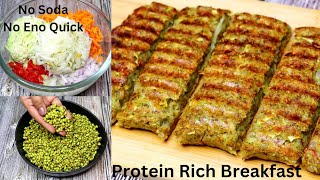 Quick & Easy Morning Breakfast you never tried before!Protein Rich Breakfast/Lunchbox Recipe - Tasty