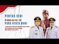 GEBYAR HIBURAN - PIODALAN PURA KERTA BUMI KE-23