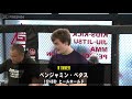 【finish04】小野 隆史 vs ベンジャミン・ベタス【第34試合】グラップリング マスター オープンクラス 5分1r