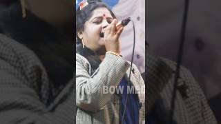 #maya_rani_bicched_song #nitubala #unfrezzmyaccount #banglamusic #bangla_song_2024 #banglanewsong