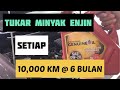 Cara tukar ENGINE OIL dan OIL FILTER Perodua BEZZA | 3