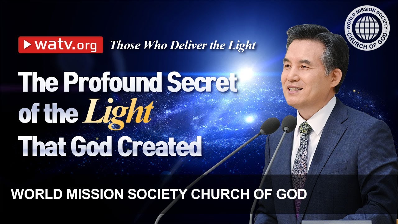 Those Who Deliver The Light Wmscog Church Of God Youtube