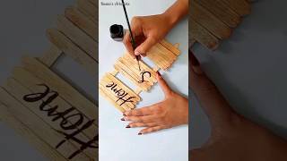 DIY wall hanging with ice cream sticks | wall decoration #diy #shorts #trending #viral #youtube