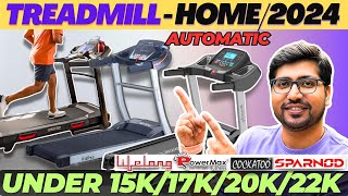 LATEST⚡Best Treadmill For Home Use In India⚡Best Treadmill Under 15000⚡Best Treadmill Under 20000