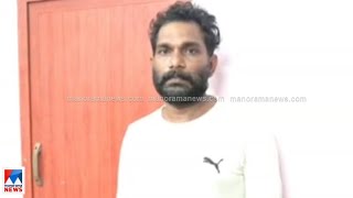 നാട്ടുകാരെ ആക്രമിച്ച് കവർച്ച; പ്രതിയെ സാഹസികമായി പിടികൂടി| Kollam | Criminal case accused