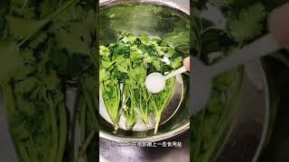 香菜這樣保存，放三個月都不會壞，簡單易做你學會了嗎