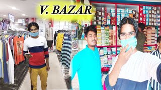 V . Bazar Bhinga Shravasti . Big Billion Day . joy and Fun