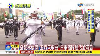 穿越障礙.驚險花式會車 憲兵重機表演超吸睛│中視新聞 20181010