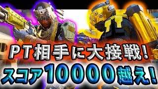 【BO3実況】ハセシンのDOM実況 ～PT相手に大接戦！スコア10000越え再び！～part69