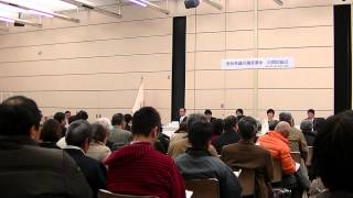 e-みらせん　愛知県議会議員一般選挙　豊川市公開討論会(2015/3/25)穂の国ＪＣ