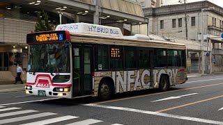 岐阜バス柿ヶ瀬営業所　大縄場線　もうすぐ変わる車内アナウンス