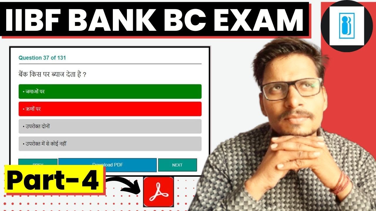 IIBF Exam Bank BC Exam | Part-4 | Important Questions | 50 Important ...