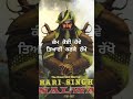 ਕੰਮ ਕੋਈ ਹੋਵੇ ਤਿਆਰੀ ਰੱਖੋ । dr narinder singh kapoor। punjabi audio book shorts