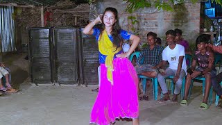 মাইয়া রে তোর বিজলি জ্বলা রূপ | O Mayare Tor Bijli Jola Rup |  New Wedding Dance 2023 | Dancer Mahi