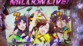 遊タイム直前902Gで7テン⭐️4つ金保留‼️まさかの結果　アイドルマスター ミリオンライブ!