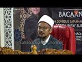 Syeikh Hairul Nizam Mat Hussin ᴴᴰl Rahsia Keistimewaan Shalawat Dalail Al-Khairat