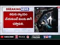 family protest against minister ponguleti srinivas reddy at wyra constituency t news