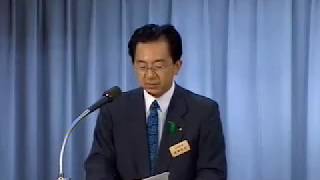 平成19年9月18日知事記者会見