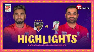 Highlights | Comilla Victorians vs Fortune Barishal | Match 41 | BPL 2024 | T Sports