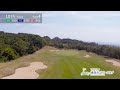 hole 10【アルファ津田 カントリークラブ】