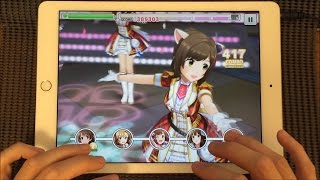 【デレステ】 ØωØver!! MASTER 3D APフルコンボ