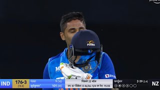 India vs NewZealand 1st T20 Match Full Highlights | IND vs NZ 1st T20 Highlights | Suryakumar Yadav