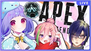 【APEX】まほちゃん宗くんくらちゃんプラチナランク！　プラチナⅠ【Vtuber/水乃くらゑ】