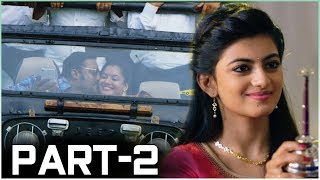 Mannar Vagaiyara Full Movie Part 2/15 In Telugu | Vimal, Anandhi, Prabhu, Chandini Tamilarasan | TMT